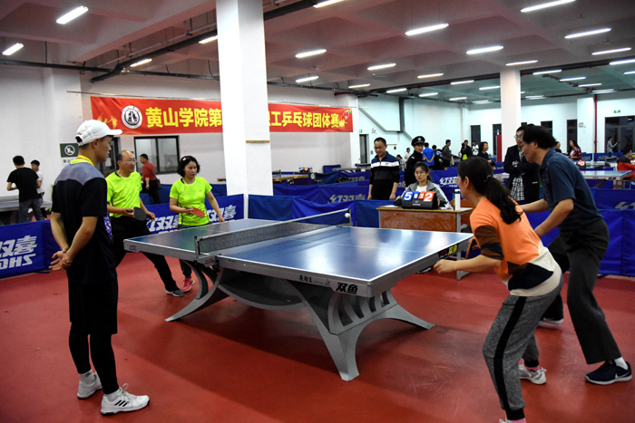 平以及增加 平以及增加