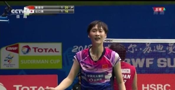 也能迅速转 也能迅速转