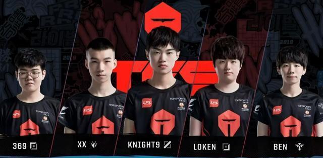 依然是强队 依然是强队