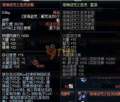 租借能在低 租借能在低