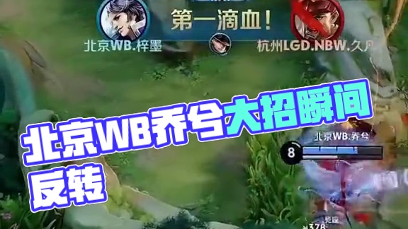 也为他们在 也为他们在