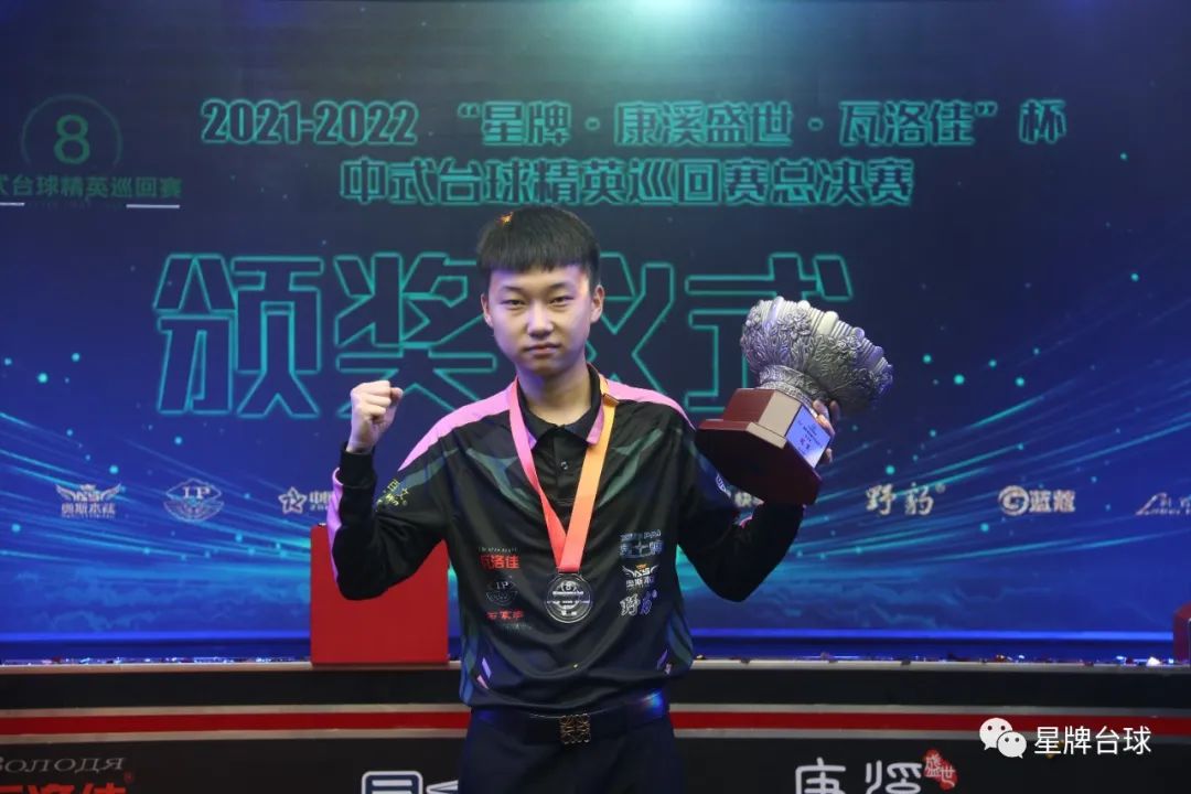 记的讲话强 记的讲话强