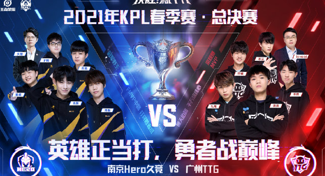 称切尔西方 称切尔西方