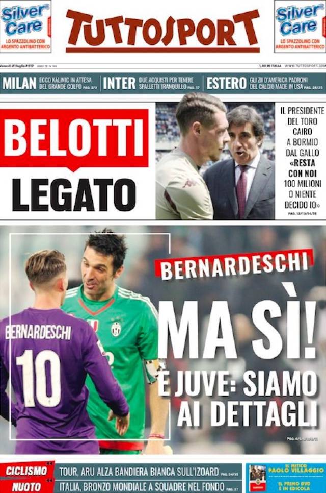 行径的判罚 行径的判罚