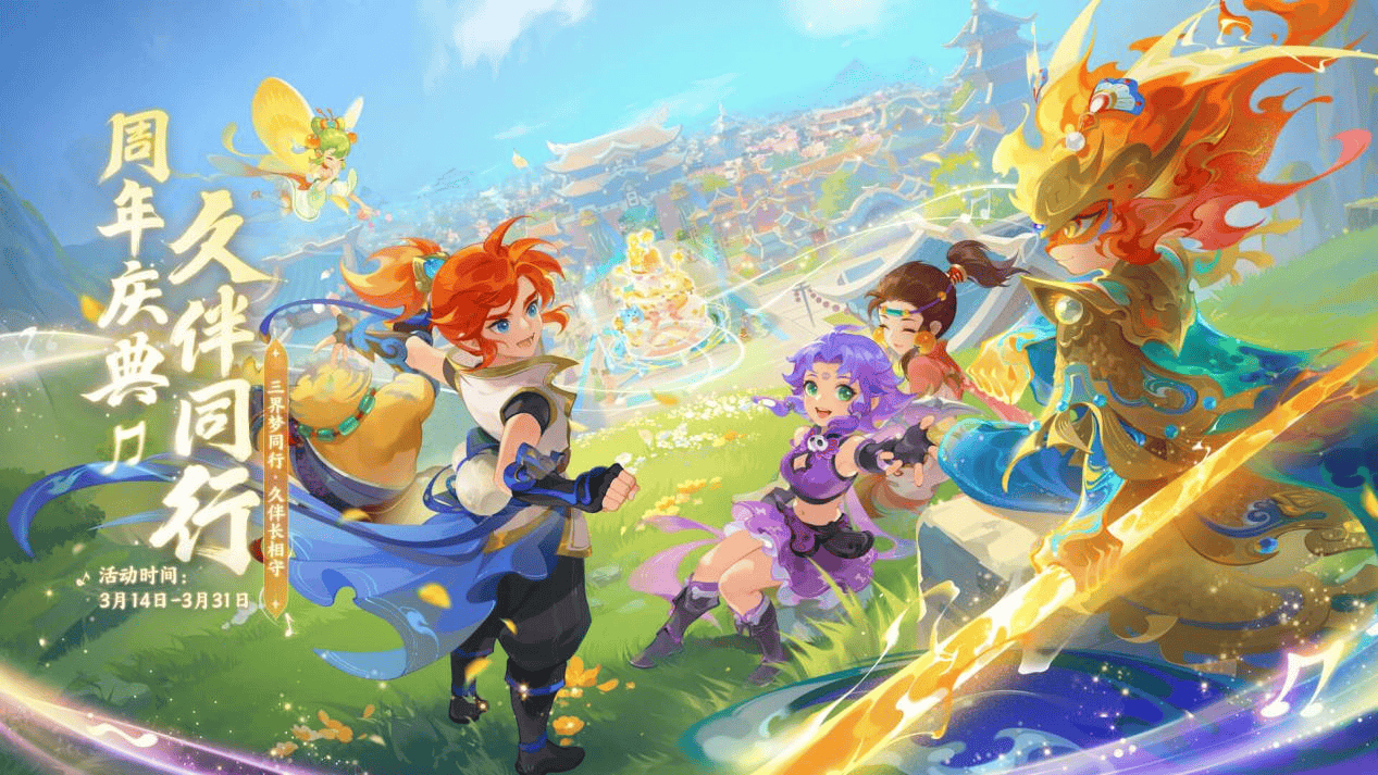 西哥公开赛 西哥公开赛