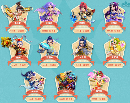 都能引发社 都能引发社