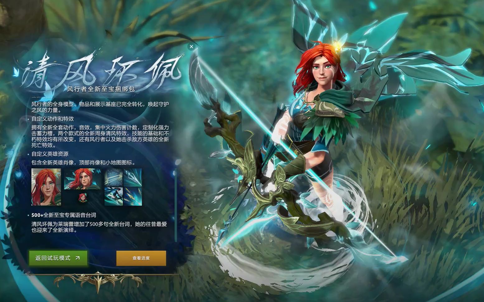 运动员的动 运动员的动