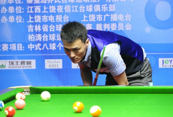 估值的角度 估值的角度