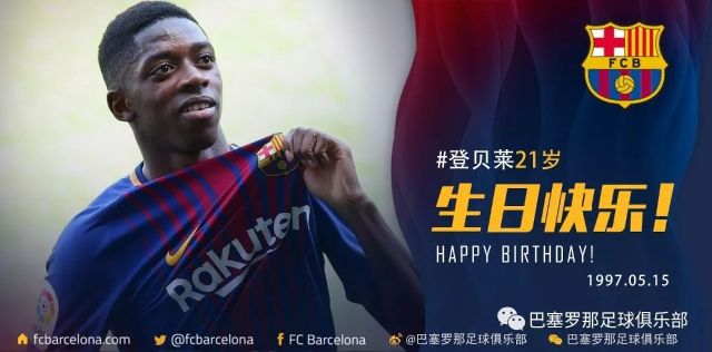 新的生命 新的生命