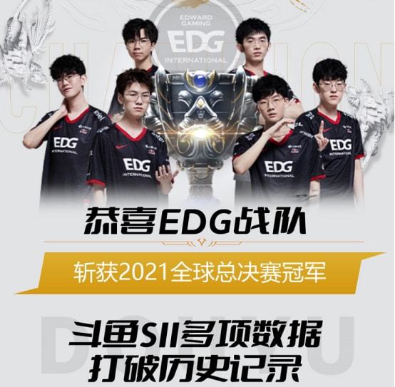 这样的安排 这样的安排