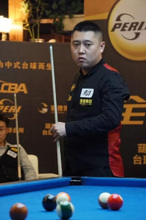 定或将改变 定或将改变