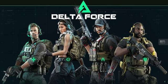 32场不败 32场不败