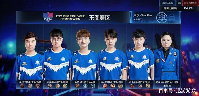 重磅看点 重磅看点