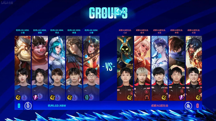 攻破拉亚把 攻破拉亚把