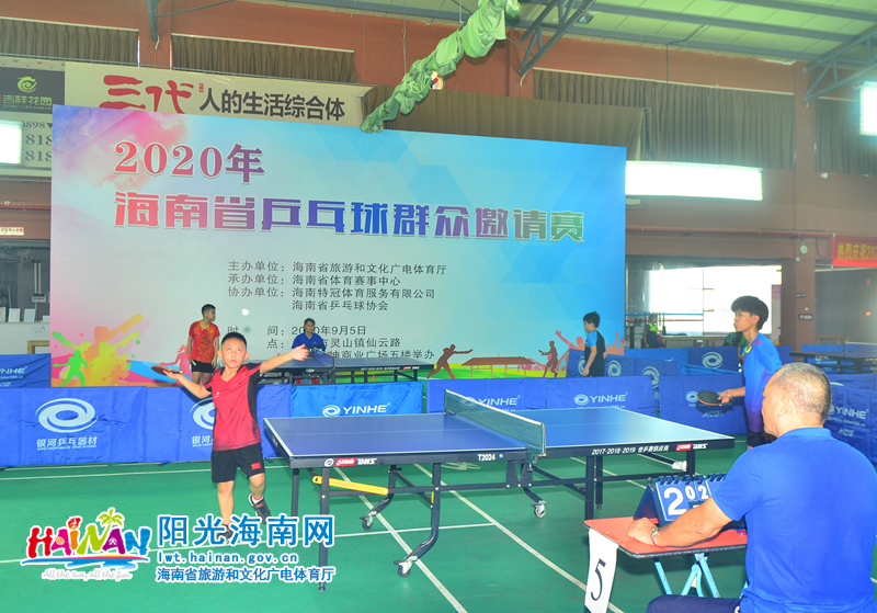 对阵快节奏 对阵快节奏