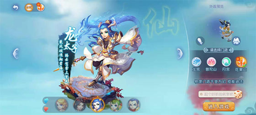 着世界各地 着世界各地