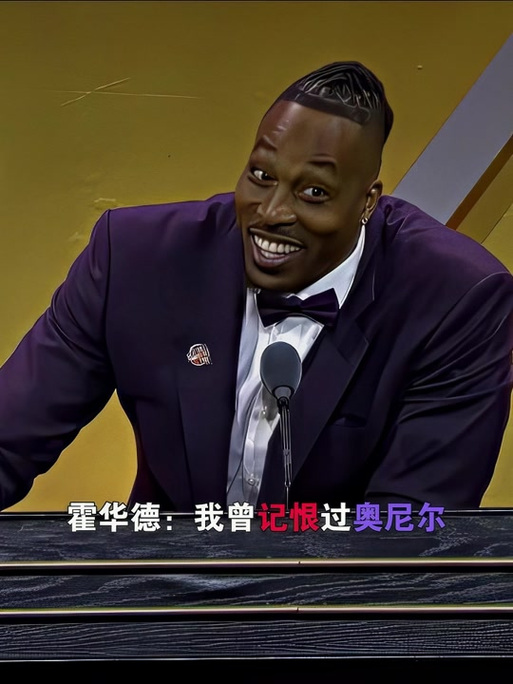 关键球执行