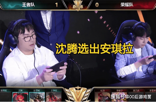 的核心线索