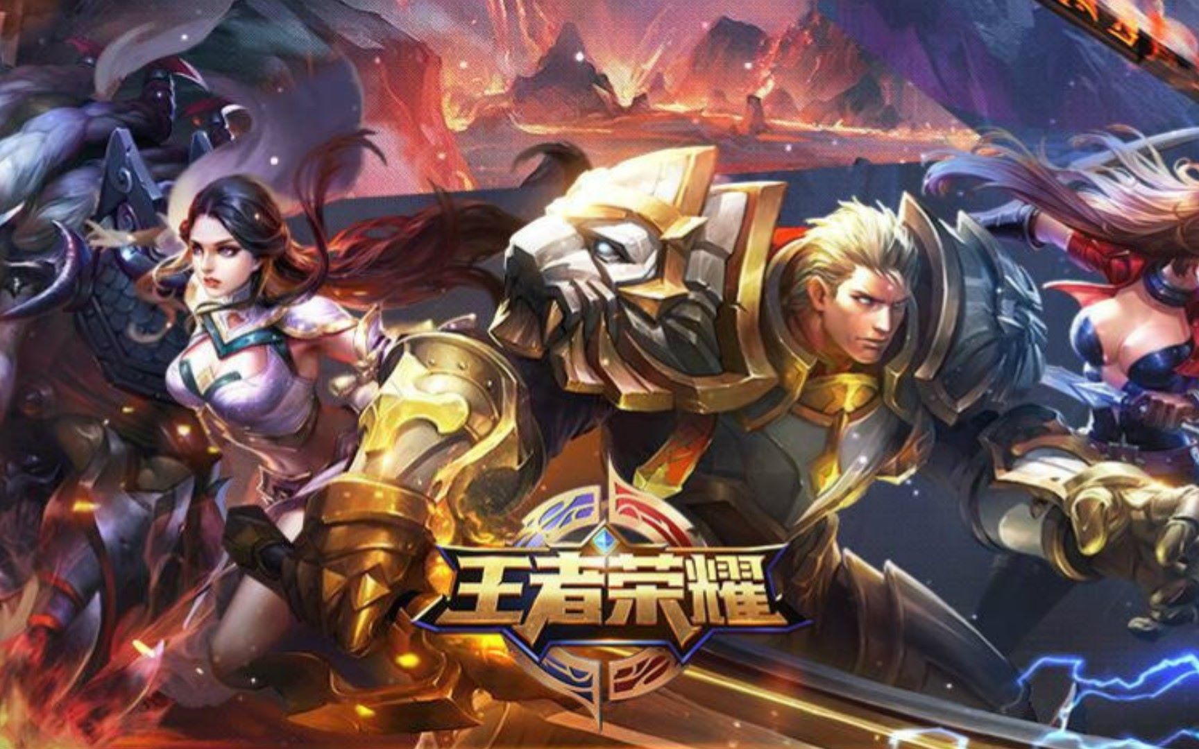 行业脉动