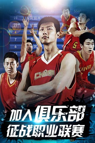 造门前二点 造门前二点