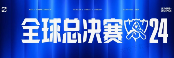 窗口