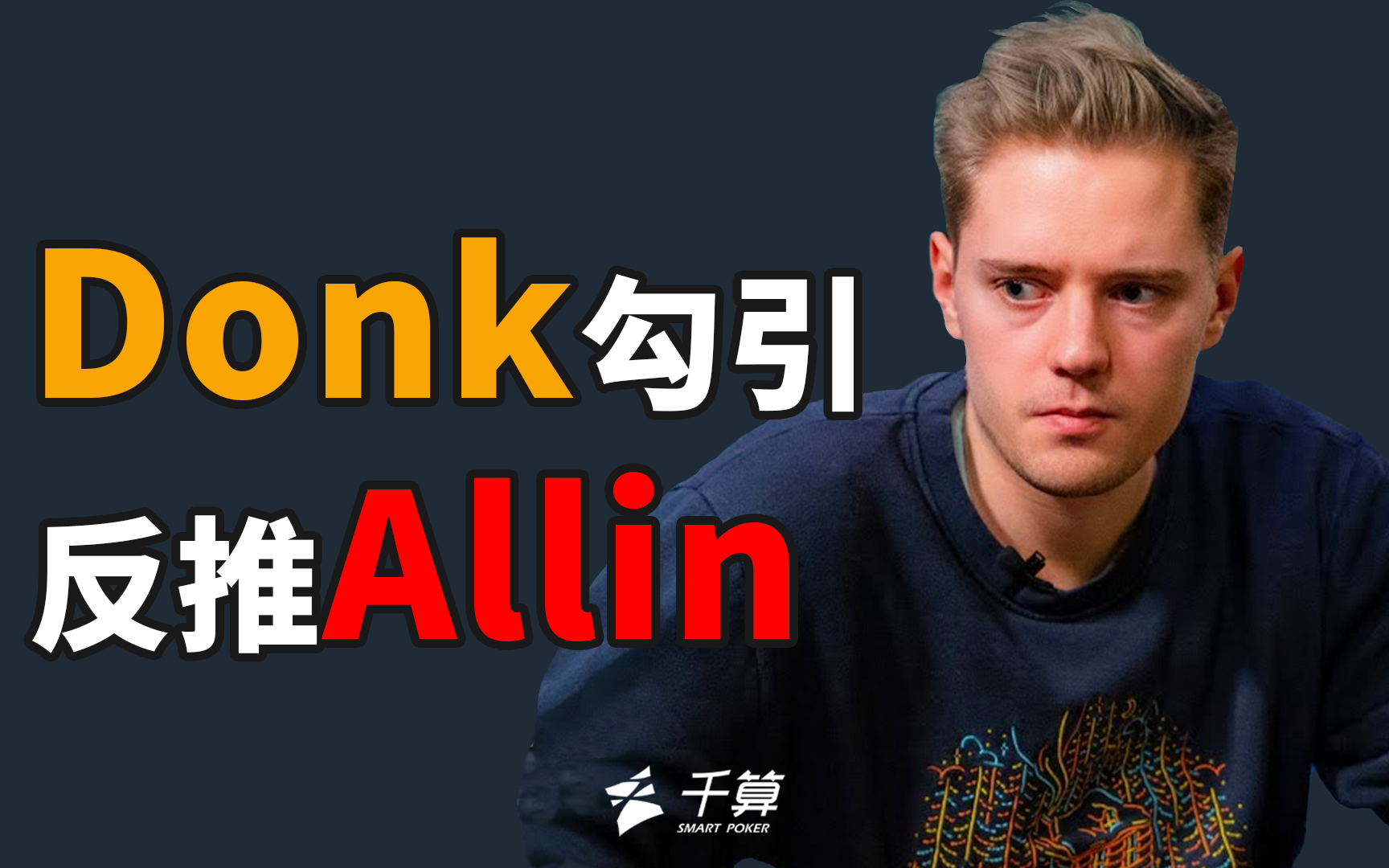 适配主流的 适配主流的