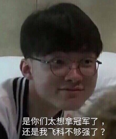 博弈